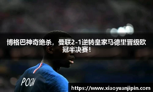 BB贝博ballbet