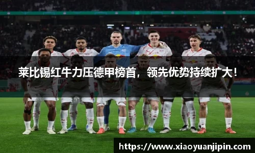 BB贝博
