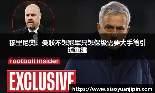 BB贝博艾佛森