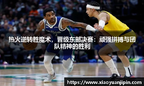 BB贝博ballbet