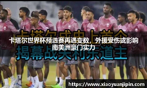 BB贝博