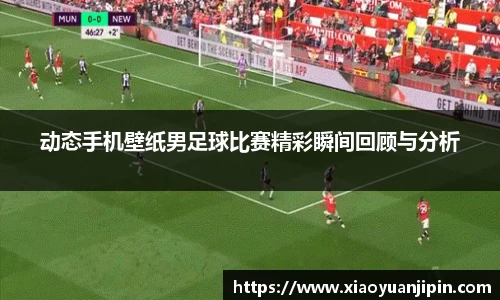 BB贝博艾佛森