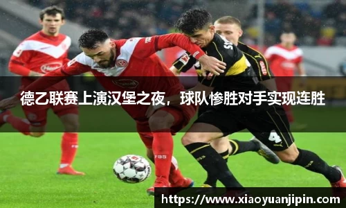 BB贝博ballbet