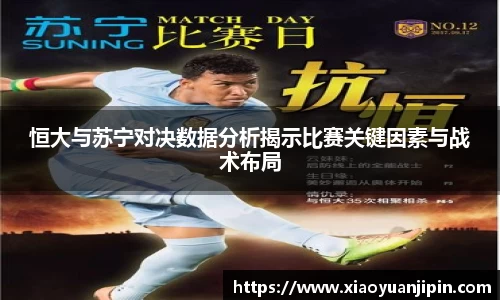 BB贝博