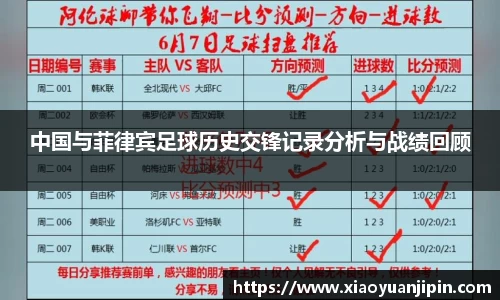 BB贝博