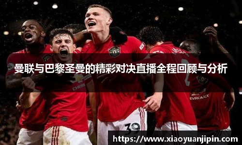 BB贝博ballbet