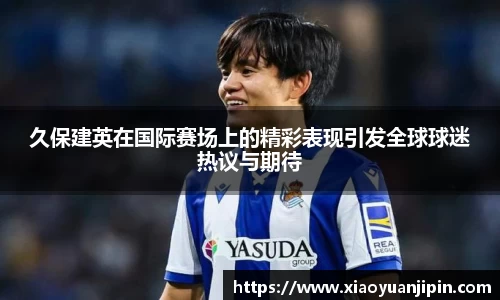 BB贝博ballbet