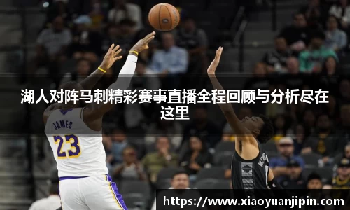 BB贝博ballbet