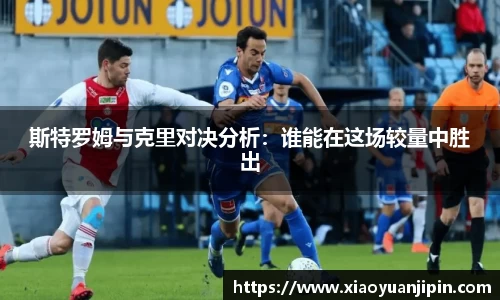 BB贝博ballbet