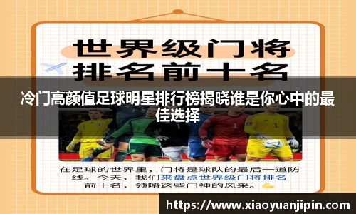 BB贝博登录入口